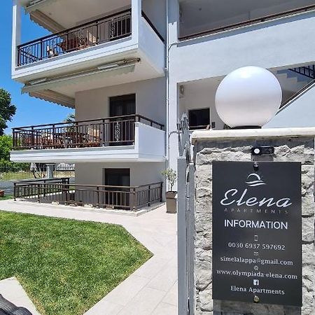 Elena Apartments Olympiada Dış mekan fotoğraf