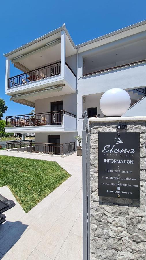 Elena Apartments Olympiada Dış mekan fotoğraf